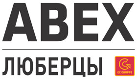 Открылся склад ABEX в Люберцах