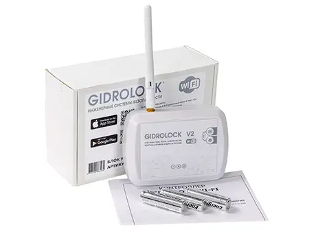 Пульт управления Gidrolock Wi-Fi V2