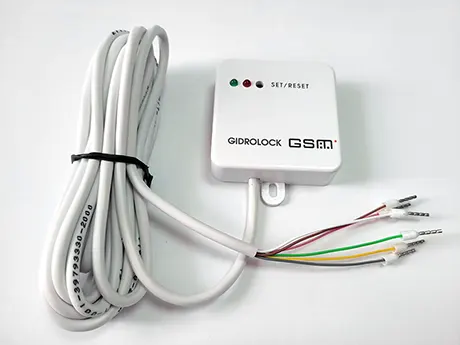 GSM модем Gidrolock