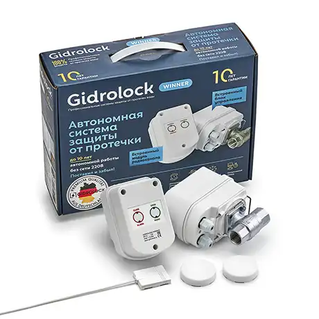 Комплект Gidrolock WINNER RADIO, Wesa